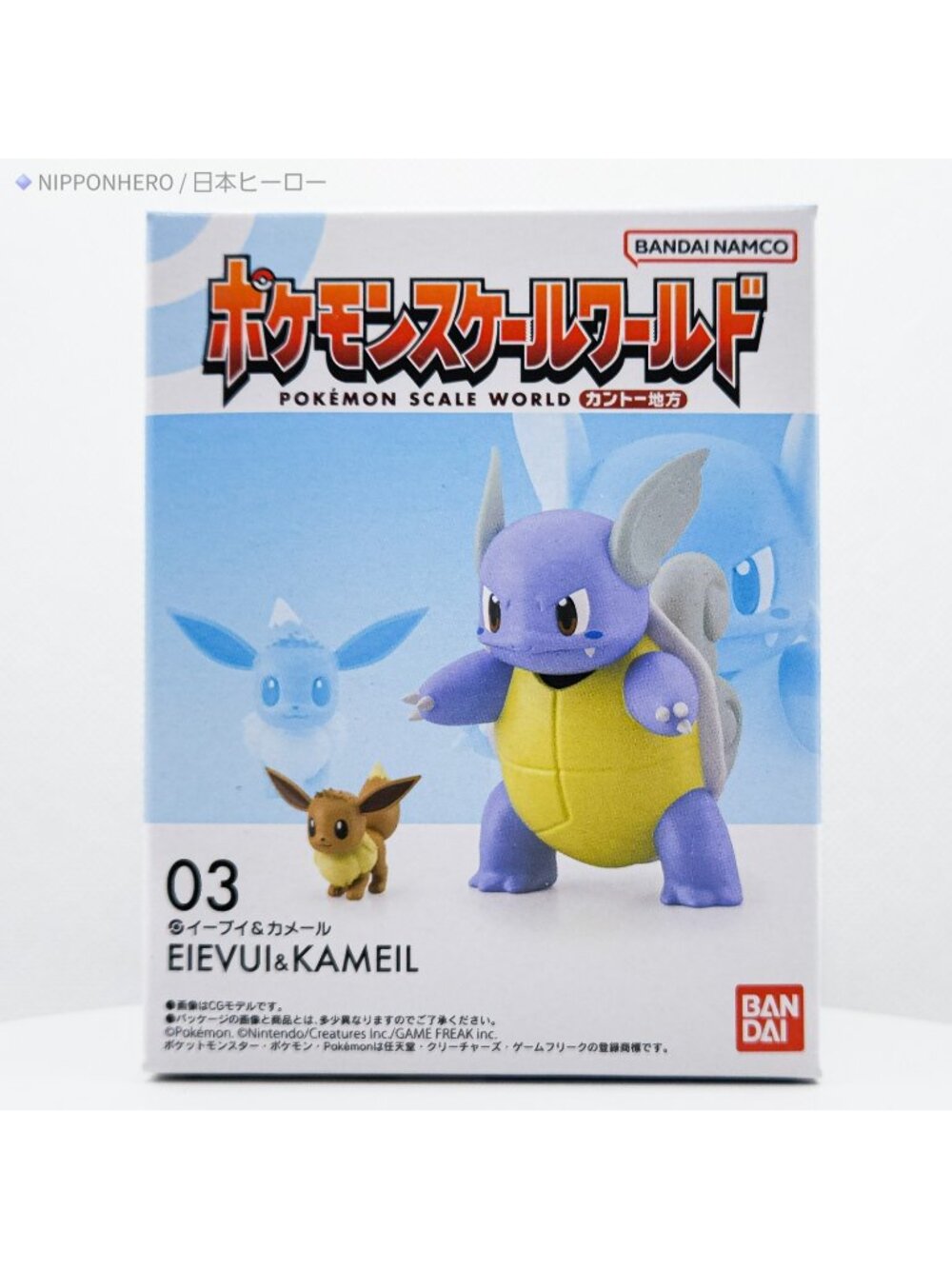 Pokemon Scale World Eevee Wartortle Figure Kanto Region Red Blue Bandai 1/20 NEW